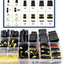 352pcs�����������ˮ��������װ1-4��hid���������Ӳ�