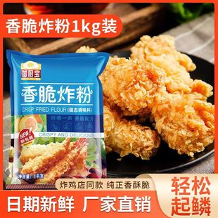 �ӏN�����ը��1kg���ô�Ƥ���[��ը�u�ȳ���۴���b�o�������
