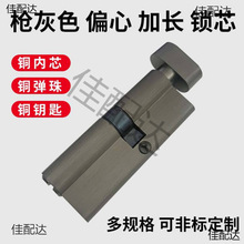 ����ɫƫ���iо���Lȫ�~��о78950��С���J�[���T�p�_�T���҃�