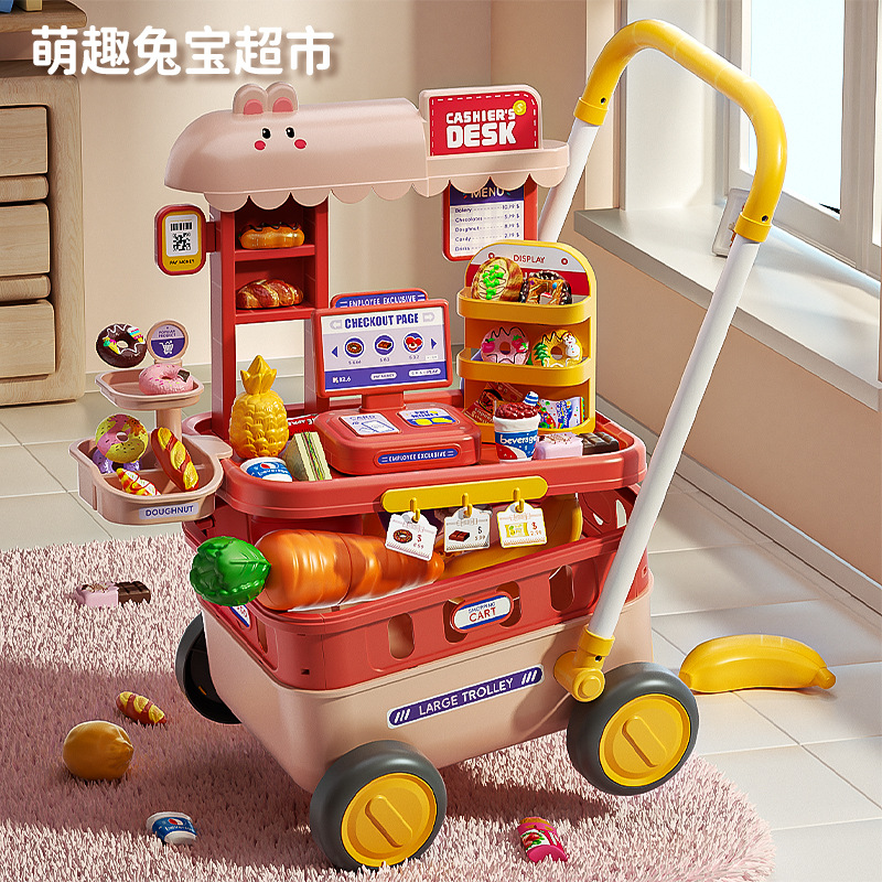 Carrito de compras de supermercado infantil transfronterizo de simulación de frutas y verduras, caja registradora, juguetes de compras de supermercado