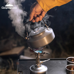 Campingmoonコーマンs 800 sサイズのアルミニウム合金キャンプでお茶を煮ます。