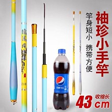 ���̹��~������U����y�ָ�28�{Ϫ���ͳ��p��Ӳ5H��ͯ��~�����b
