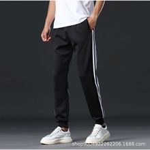 经典三条杠运动卫裤男秋冬百搭宽松束脚裤跑步健身训练篮球休闲裤