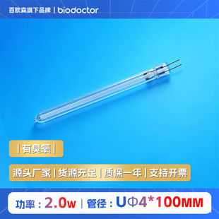 2W���⾀ë��С��늚���������ꎘOС���ʸ�Ч�����x��С���g����