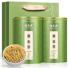 福茗源茶叶 黄金芽120g 特级明前绿茶安吉黄金芽毛峰奶白绿茶礼盒