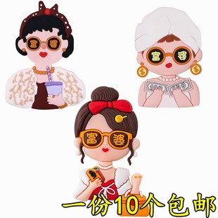 ܛ�z�������յ����b[��������X���Ů�񋌋��������忨