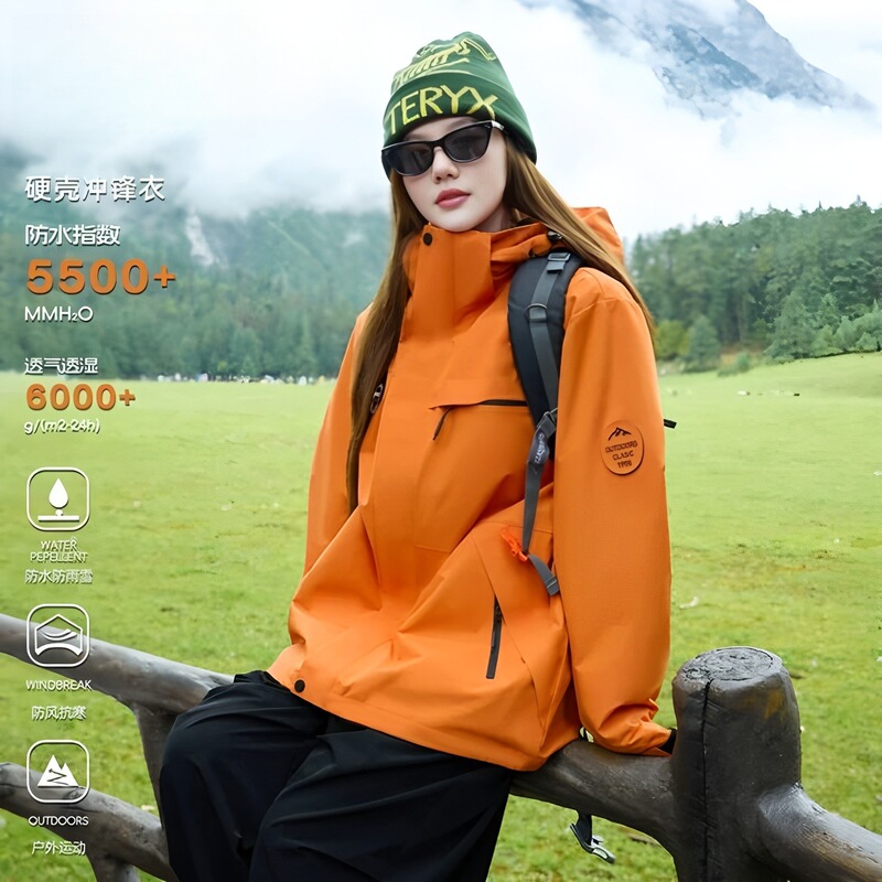 Luo Duo's Same Style Jacket for Women, Three-In-One Men's Waterproof, Windproof and Warm Travel Outdoor Cycling Jacket for Small People