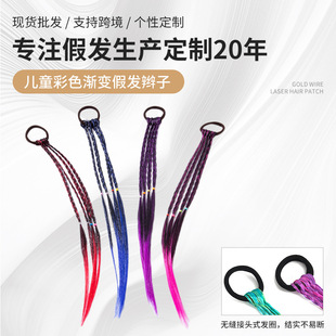 5��һ����ͯ�ٰl�p�Rβ�黨�K�p�W�tŮͯ��ɫ�^�K�u׃�ٰl�p��