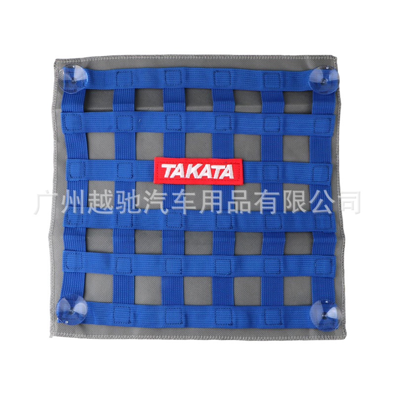 JdM Modificación del coche universal Racing ventana decoración de la red de seguridad sombrilla red protectora personalizada decoración de la ventana