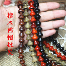 木质佛塔批发大叶黄花梨科檀佛塔三通紫光檀乌木黑檀绿檀批发