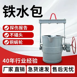 金属成型设备;铸造设备;起重装卸设备