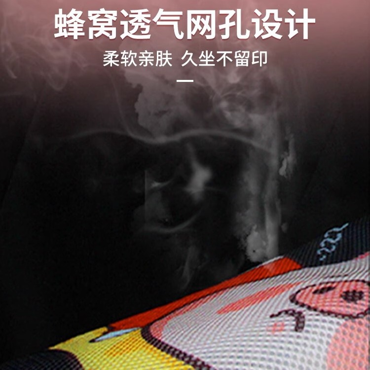 Suitable for No.9 M95C Seat Cover M80C/M85C Special Electric Vehicle Seat Cushion Cover Can Be Customized with Pattern and Color