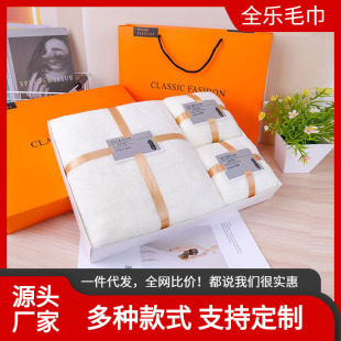 ɺ���që��ԡ��3���׶Y�����b�׽�3575�YƷ���Q���üӴ�Ӻ���ˮ