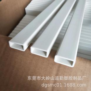 Plastic Square Tube Hard Connector Support Tube Pvc Square Tube Profile Square Casing Quality Assurance Source Factory
