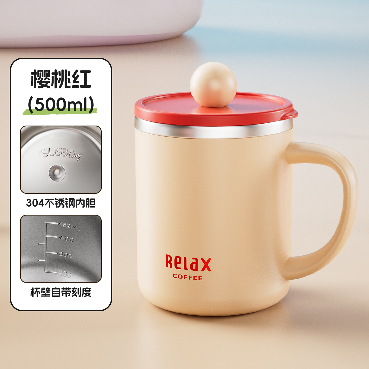 Nueva taza de acero inoxidable 304 encantadora con tapa con escala de taza de leche para estudiantes taza de agua para niños regalos publicitarios