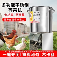 j8厲ݙCι���P�����C�߲˴�ݙC�¿���ö๦�ܷ���C��˙Cg3