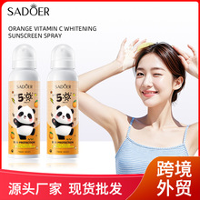 SADOER WHITENING SUNSCREEN SPRAY ȫӢ��ά����C��ȷ�-ɹ����