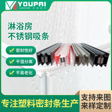 ԡ�Ҳ����T��ˮ�ܷ�l�����T�����z�l�T�p�o����ԡ����ײ��ˮ�l