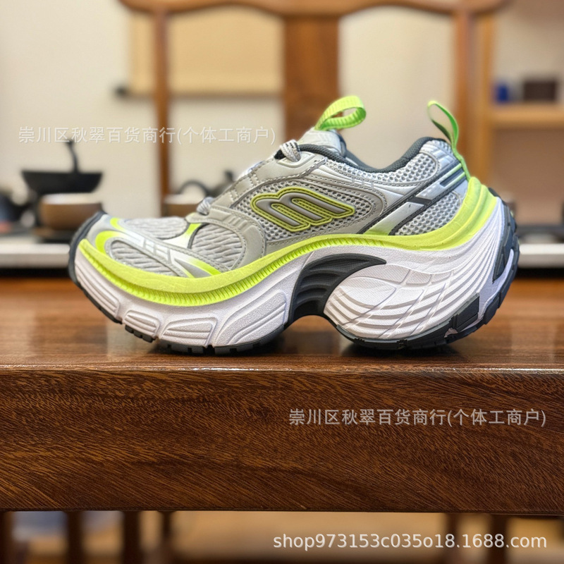 莆田鞋纯原巴黎十二代6XL老爹鞋 复古增高防滑网面透气男女运动鞋|undefined
