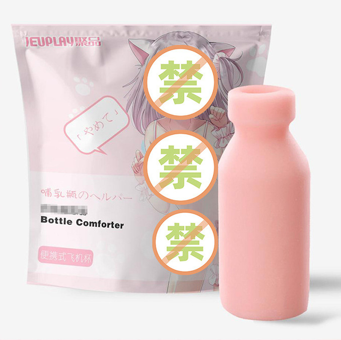 商品图