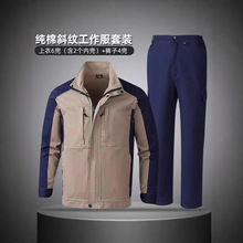 ���������b�Єڱ���ȫ�޼Ӻ�б�y���޷��C���﹤�ط�����ĥ늹���