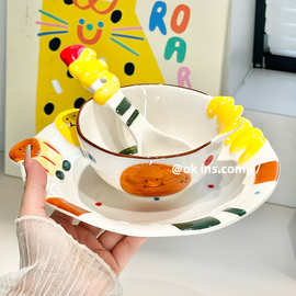 陶瓷浮雕盘子可爱小碗卡通早餐饭碗餐具家用儿童酸奶碗ins高颜值