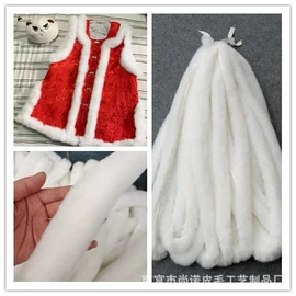 饰品配件;帽条;毛球