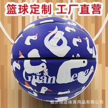 加工定制篮球 5号7号小白鹅图案PU篮球吸湿青少年成人儿童篮球