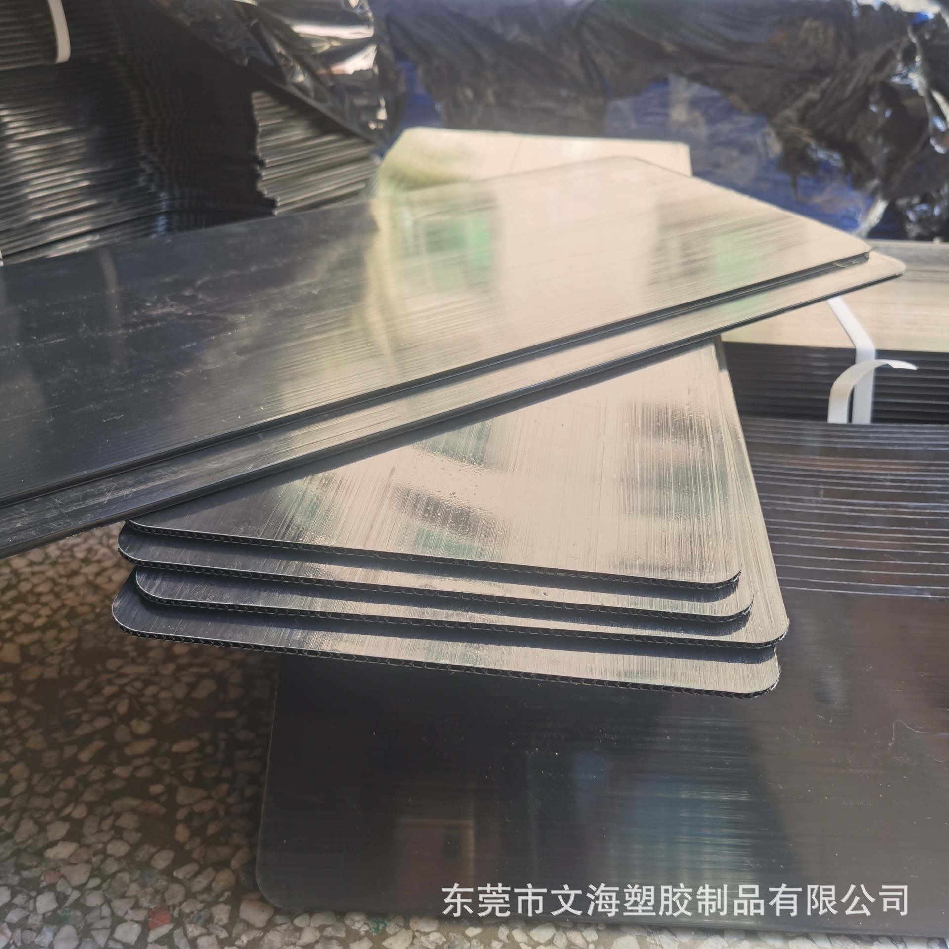 东莞生产PP塑料中空板 塑料板现状裁切黑白ABS PP PVC材质蜂巢板