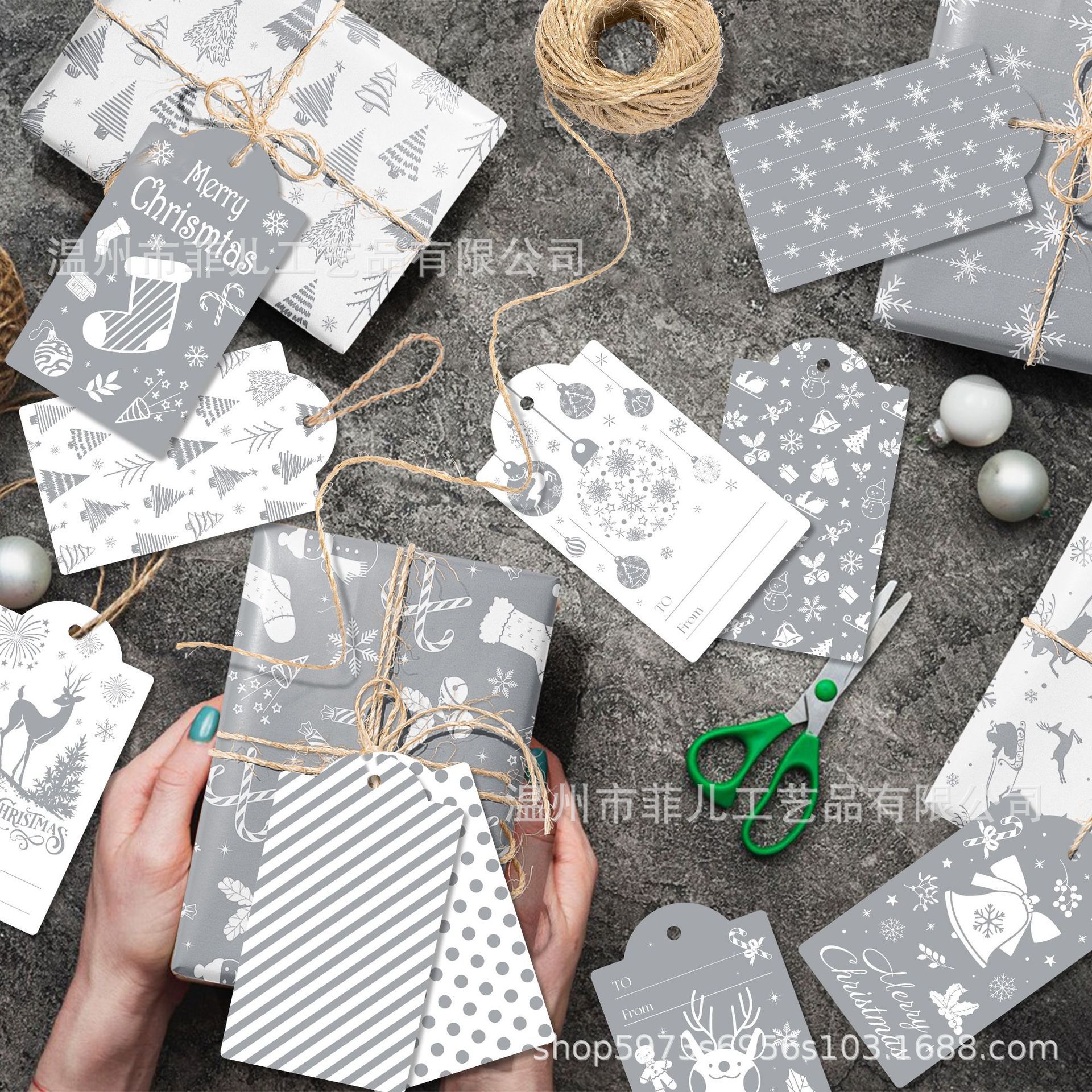 WZ174 Gray Christmas gift decorative paper Holiday gift box paper Christmas tree decoration gift wrapping paper 2
