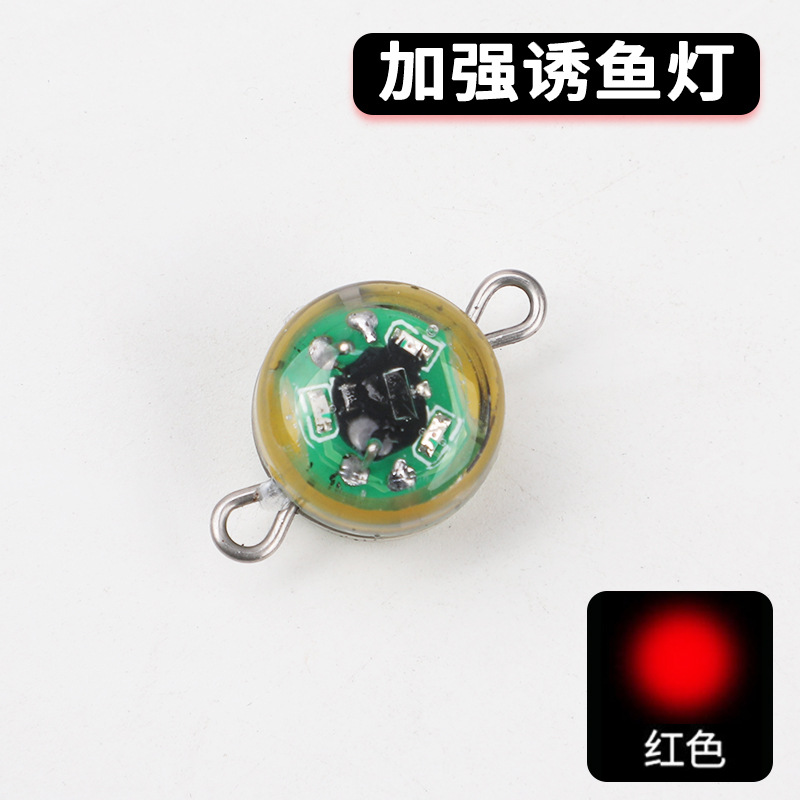 2024 ojo de pez lámpara de señuelo LED colector de peces submarino Luya lámpara de señuelo de pez botón lámpara de señuelo de pez lámpara de señuelo de pez electrónico