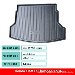 Honda CR-V üçün suya davamlı, aşınmaya davamlı TPE baqaj ayaqaltı