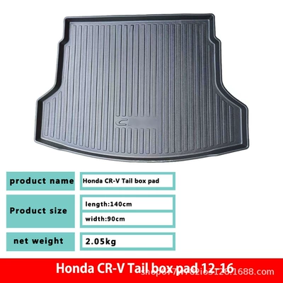 Suitable for Honda Cr-V Trunk Mat, Wear-Resistant, Waterproof, Interior Modification-Specific, Environmentally Friendly, Easy-To-Clean Tpe Trunk Mat