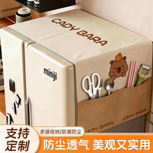��ͨ�ɐ۱�����m�ּ��÷�ˮ���͎��ռ{���w���๦�ܱ�����m��