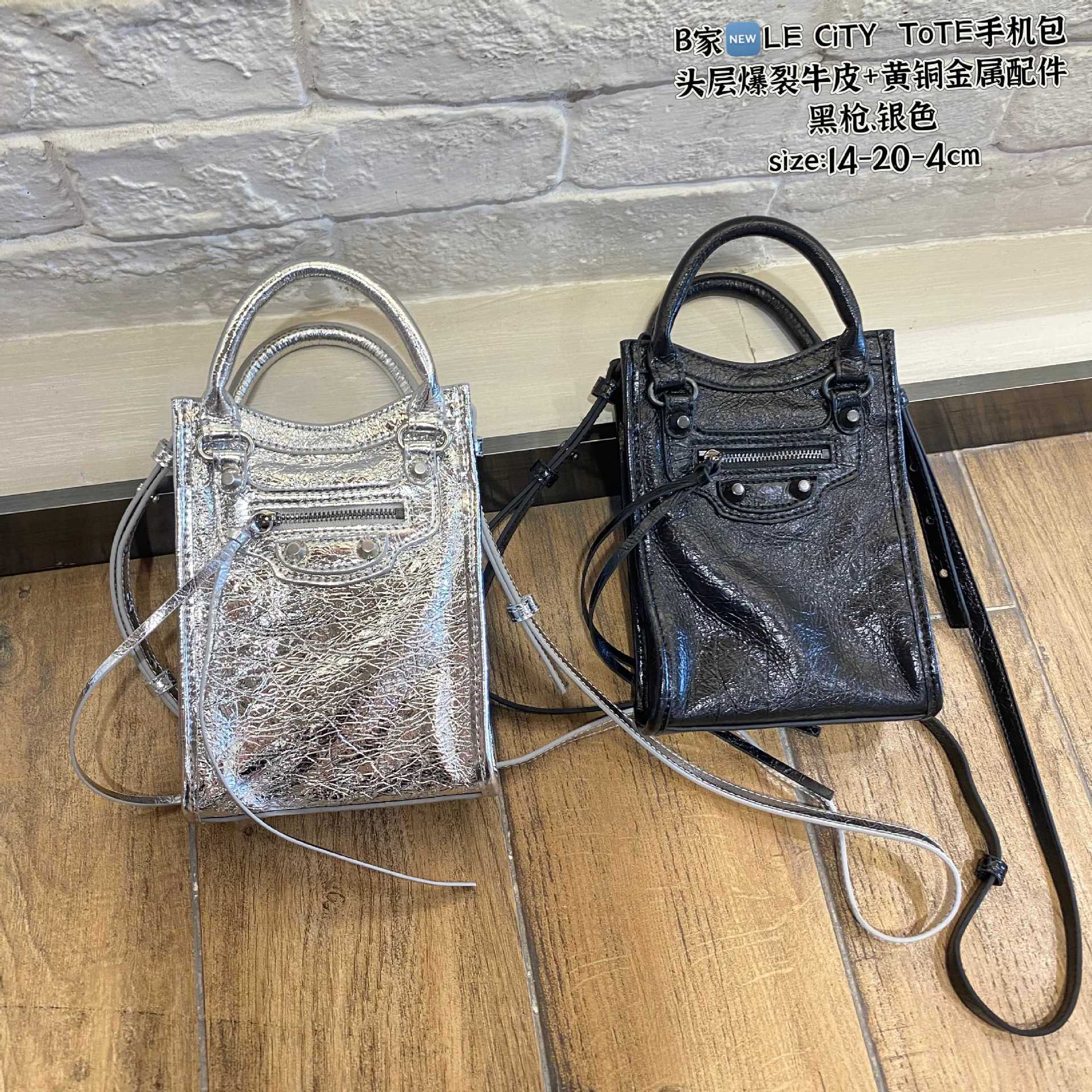 Paris Home! Cross-border Brand Motorcycle Style Genuine Leather Phone Bag, Unisex, Retro Rivet Mini Bucket Bag