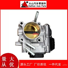 ���ñ���03-07�ߴ��Ÿ�2.4���ּ����¼��������ܳ�16400-RAA-A21