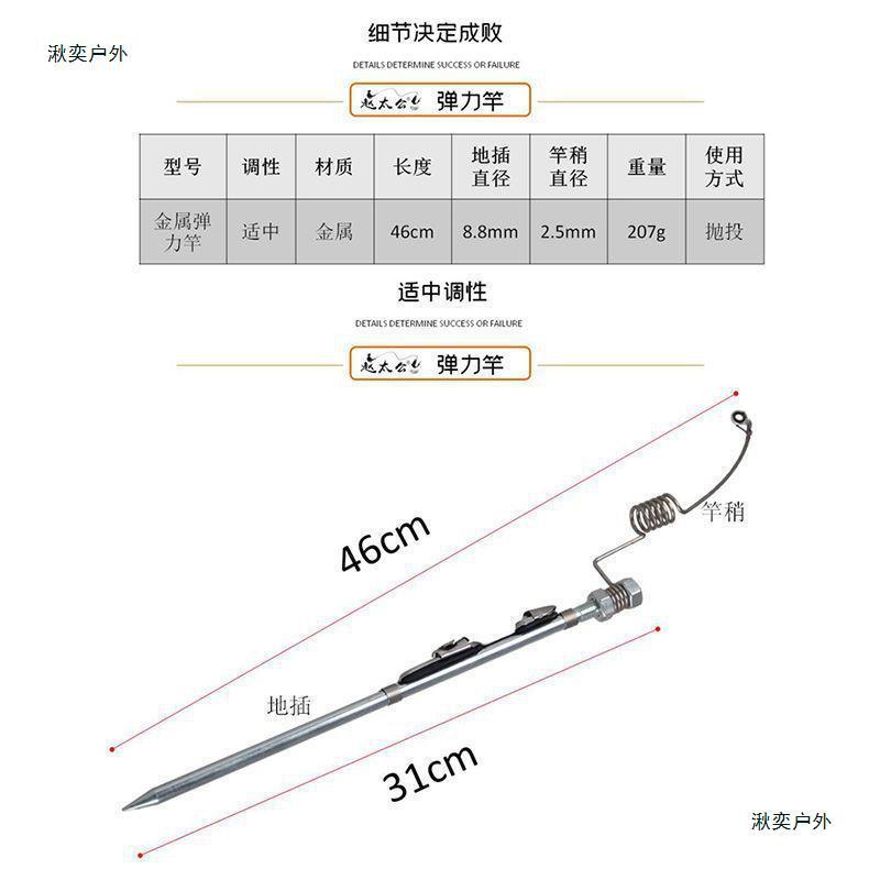 Zhao Taigong's mini -portable metal ultra -short fishing rod sea…