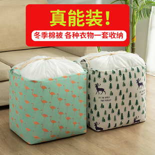 6BVQ�ռ{���ޟo�Դ�̖��ˇ�b������ޱ��Ӱ��������·��������