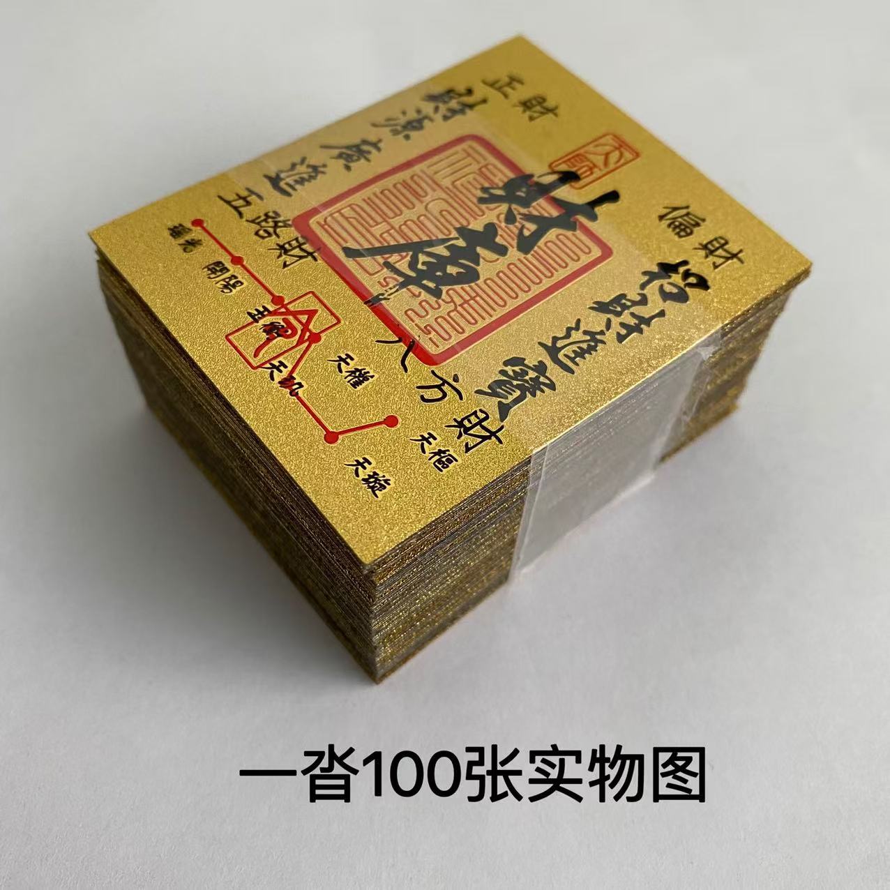 微信图片_20250427115746