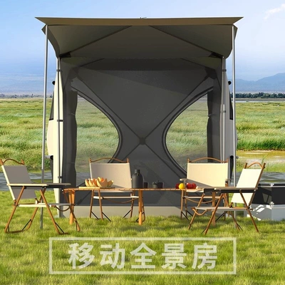 Avtomobil dam çadırları, Side Tent