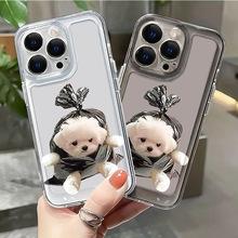 �����ϴ�С������ƻ��17/16promax15plus�ֻ���iphone14/13����11