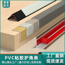 PVCľ�y��ճ�o�ǗlL��ꖽǗl��ײ�l���Ǳ��o���b�߅ֱ��߅�l