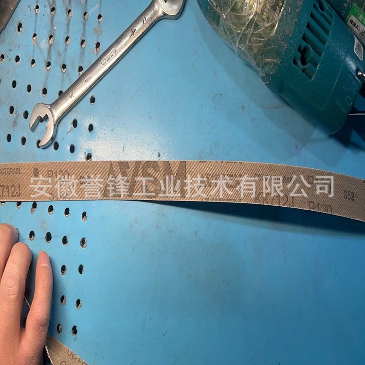 德国VSM KK712J堆积砂带 KK772J不锈钢高温合金打磨带