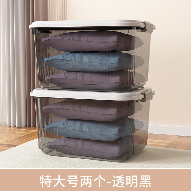 King Size (negro transparente) * 2 ☆