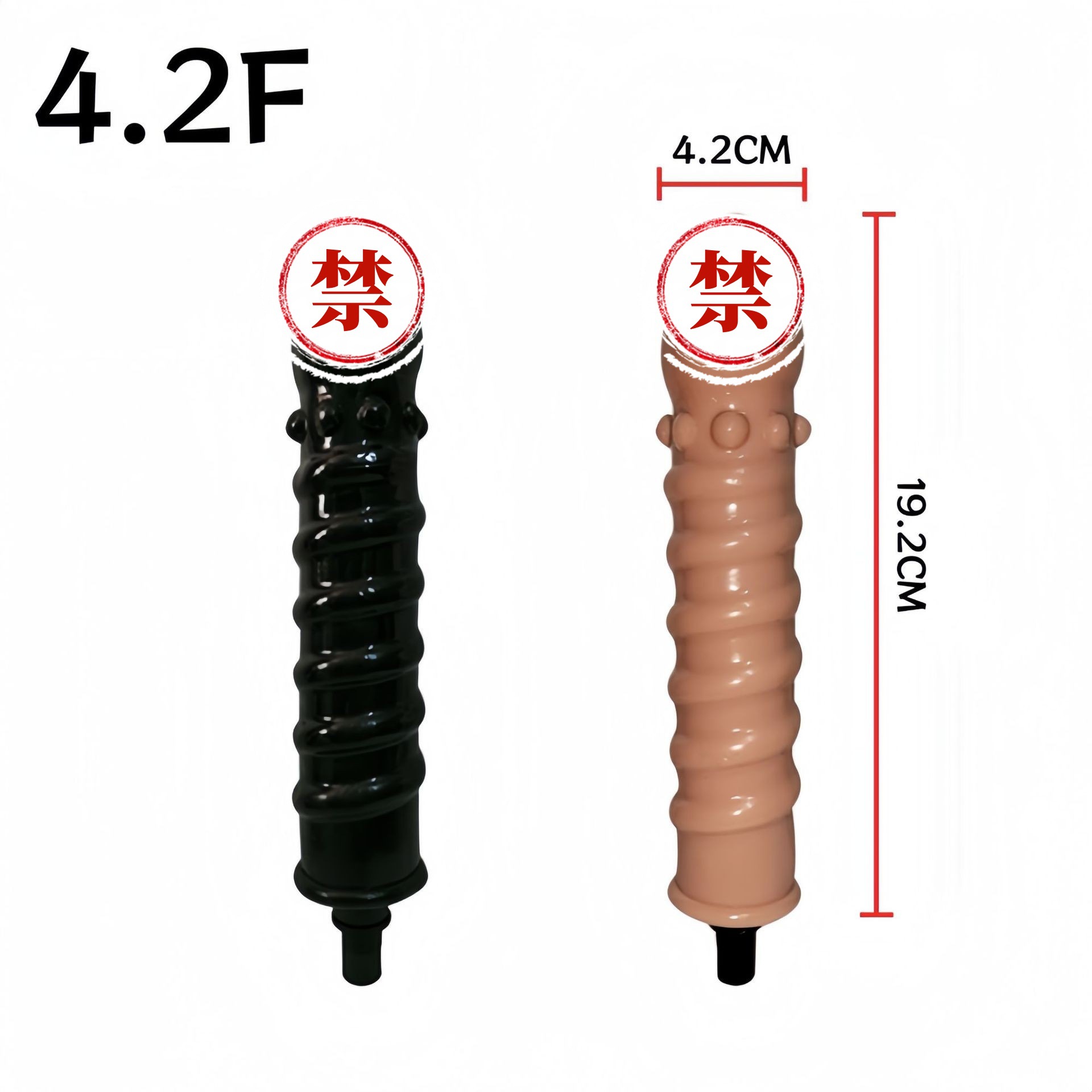 Accesorios de pistola de fascia modificado cabeza de simulación sexy productos sexuales para adultos femeninos