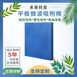 ƽ�������������併��΢�����Ҹ��l�^���޷��o�늴ŷ�늴Ų�