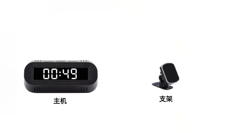 Car Electronic Clock, Car Clock Thermometer, Digital Display, Luminous Multifunctional Car Electronic Watch