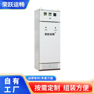 ���ٿ��ƙ� ���P����⹤�ط�ˮ�͉���늙� �߉��������������