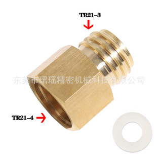 �羳�K��ˮCO2������̼Quooker Cube�D�Q�S�~���^TR21-4�DTR21-3