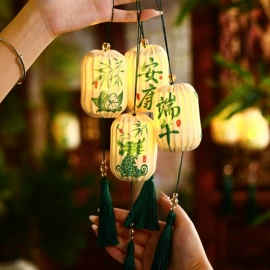 喜字;场地布置道具;节庆用品